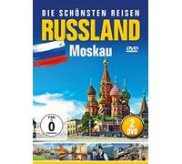 VARIOUS - DIE SCHÖNSTEN REISEN-RUSSLAN (1 DVD)