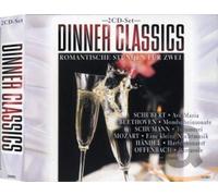 Various - Dinner Classics [Import]