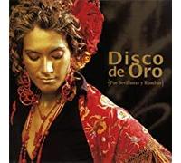 Various - Disco De Oro Sevillanas 2005