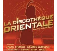 Various Discotheque Orientale / Various (CD) (US IMPORT)