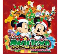 Various - Disney Music Town Christmas Pa