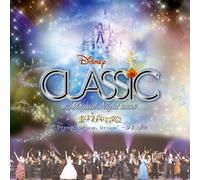 Various - Disney on Classic a Magical Ni