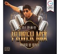VARIOUS - Dj Han Yong Jin Power Mix