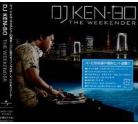 Various - DJ Ken-Bo S Mix CD