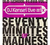 Various - DJ Kensei S Old School Flava!