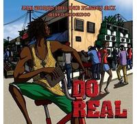 Various - Do Real: Jah Works Soundsystem