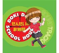 Various - Doki Doki School Hours