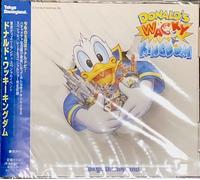 Various - Donald's Wacky Kingdom ?