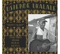 Various - Don't Sleep : Omutibo From Rural Kenya [VINYL]