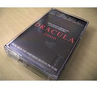 Various - Dracula 2000 Soundtrack [Turkey Import]