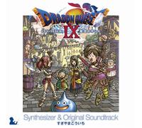Various - Dragon Quest IX Hoshizora No M
