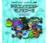 Various - Dragon Quest Monsters + Origin