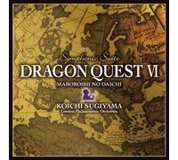 Various - Dragon Quest VI-Orchestra Vers