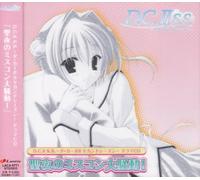 Various - Drama