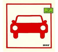 Various - Drivin' J-Pop For Love & Joy