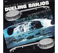Various - Dueling Banjos