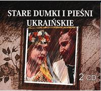 Various - Dumki Urainskie I Piesni Kozackie/Ukrainian and
