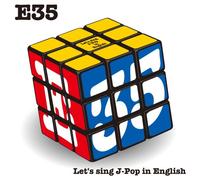 Various - E 35-Let's SIng J-Pop in English (OST)