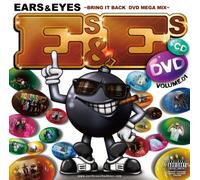Various - Ears & Eyes [Dvd/CD Edition]