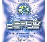 Various - Earthdance: The Global Dance Party For Planetary Peace;In Aid Of Tibet