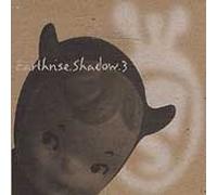 Various - Earthrise Shadow 3