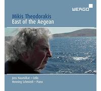 Various - East of the Aegean