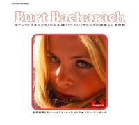 Various - Easy Listening Jazz: Part Bakar