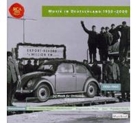 Various - Edition Deutscher Musikrat 15