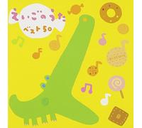 Various - Eigo No Uta Best 50 [2cd]