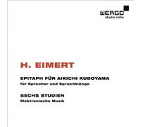 Various - Eimert: Epitaph für Aikichi Kuboyama