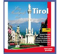 Various - Ein Musikgruß aus Tirol