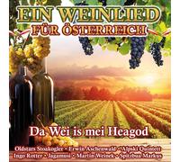Various - Ein Weinlied Für Österreich - Da Wei Is Mei Heagod - CD - US Import