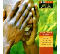Various - Electric & Acoustic Mali