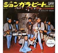 Various - Electric Japanesque