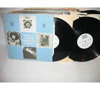 VARIOUS: Elektra Asylum September Releases (2-LP) WLP