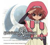 Various - Elemental Gelade 1