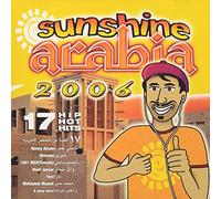 Various [EMI Music Arabia] - Sunshine Arabia 2006