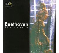 Various - Emperor Piano Concerto, Piano