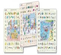 Various English Educational Jigsaw Pack Game Book Various Multicolor