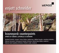 Various - Enjott Schneider: Krasnoyarsk Counterpoints, Spirits of Siberia, Leporello & Giovanni