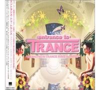 Various - Entrance to Trance 2001-Summ
