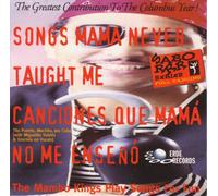 Various [ERDE RECORDS] - Canciones Que Mama No Me