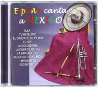 Various - Espana Canta a Mexico