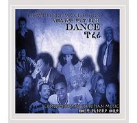 Various Ethiopian Artists - The Ethiopian Millennium Collection - Dance