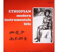 VARIOUS - Ethiopian Modern Instrumental Hits - Vinyl (180 gram vinyl LP)