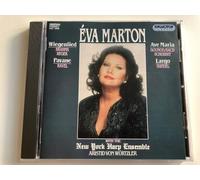 Various - Eva Marton with the New York Harp Ensemble
