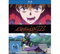 Various - Evangelion: 2.22 You Can (Not) Advance Bd