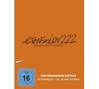 Various - Evangelion: 2.22 You Can (Not) Advance (Mediabook Special Edition): Mediabook
