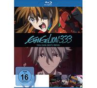 Various - Evangelion: 3.33 You Can (Not) Redo Bd