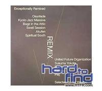 Various - Exceptionally Remixed [VINYL]